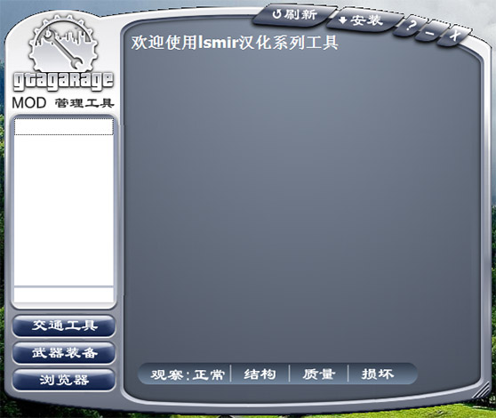 202209171923066643880000