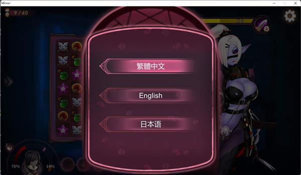 202209171923552533500004