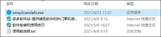 202209171924114782840001