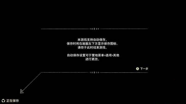 202209171924276595220002