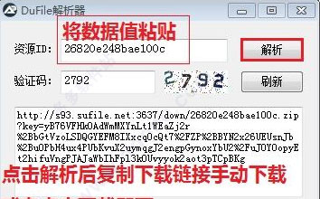 202209171926453002050002