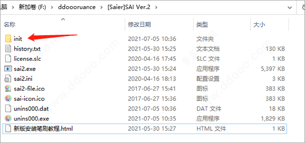 202209171927243415290002