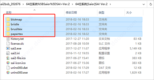 202209171927247295010003
