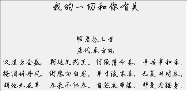 202209171927333554290000
