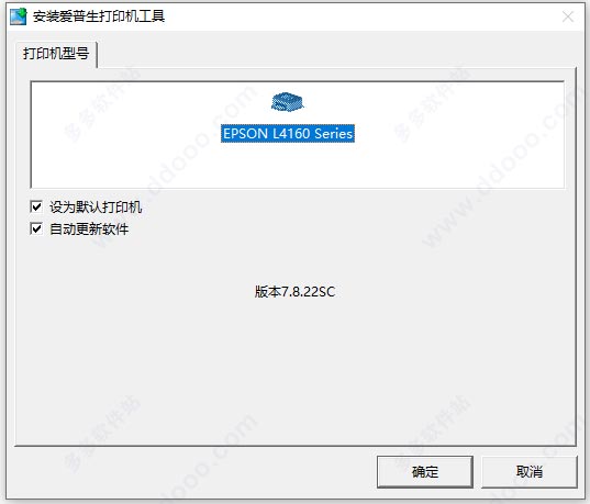 202209171927545074720002