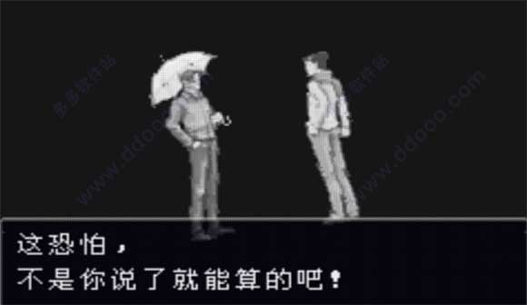 202209171928015725150001