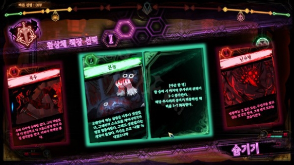 202209171928198238020011
