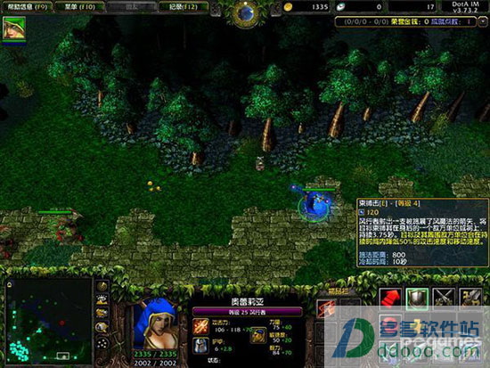 米米亚imba1.7 ai简体中文版