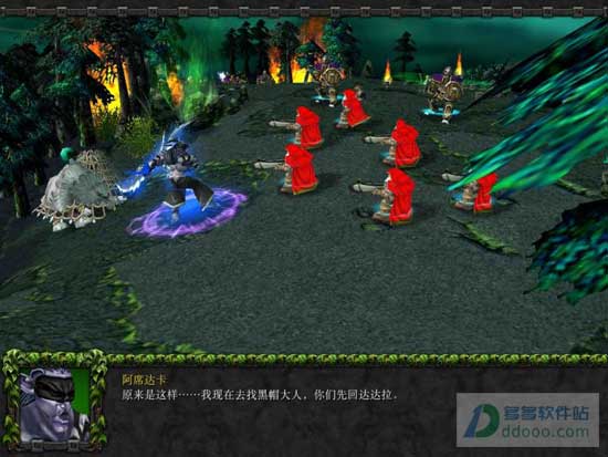 幽灵公主战役正式版1.1