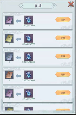 202209171929204167900017