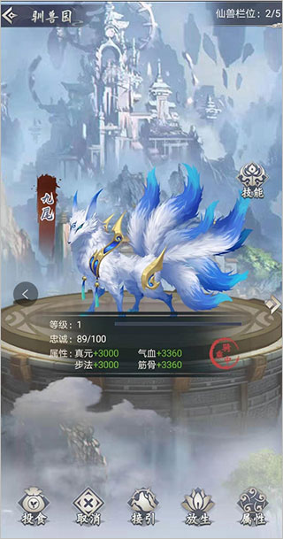 202209171929206828140018