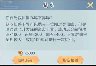 202209171929209323120019