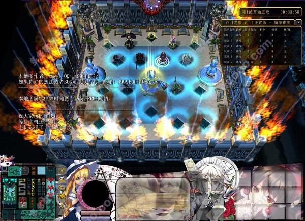 吞月之狼v1.1正式版