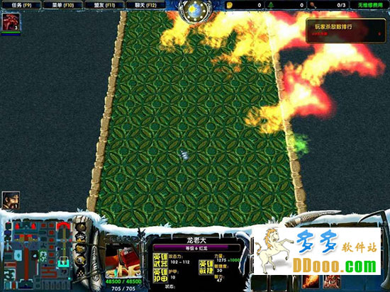 三界前传优化版2.9