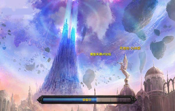 天地劫九州录1.31魔兽地图
