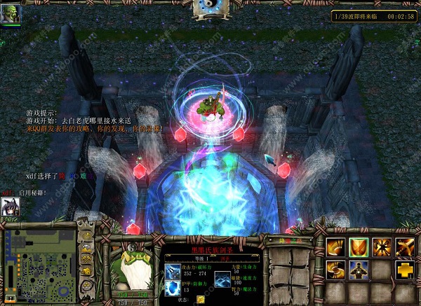 降魔之路v1.6.9正式版