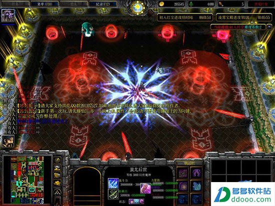 洪荒1.23a测试版