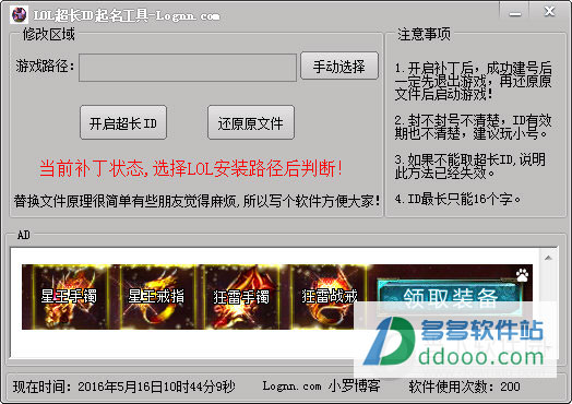 202209171931537124840000
