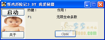 怪鸡历险记3修改器