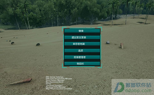 202209171933051537010001