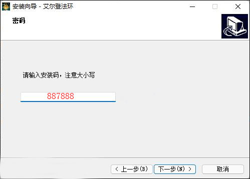 202209171933254224770003