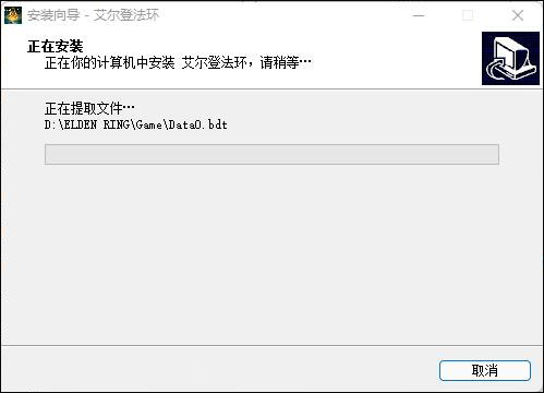 202209171933255816750004