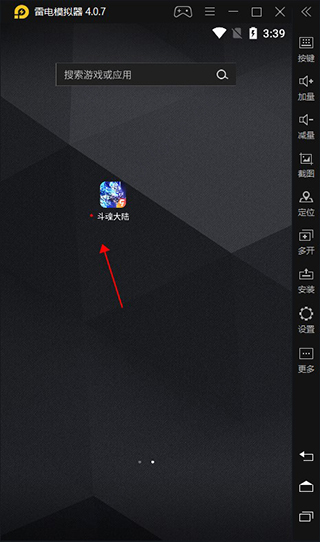 202209171933447504870002