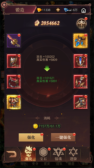 202209171933457973180004