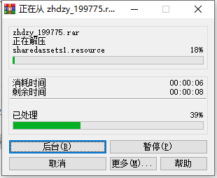 202209171933595099740001
