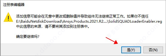 202209171936135369790013
