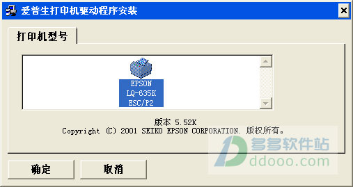 202209171937222616650001