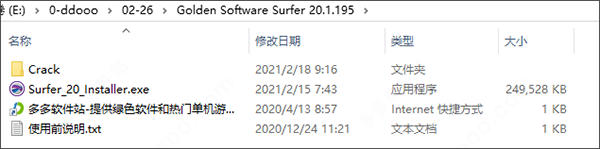 202209171938006125850001