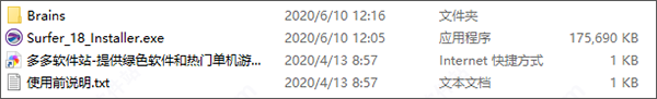 202209171938056547300001