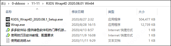 202209171938326134700001