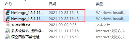 202209171938398384090001