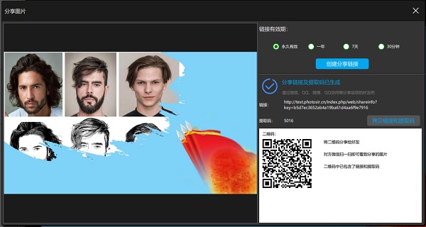 202209171938461099860018