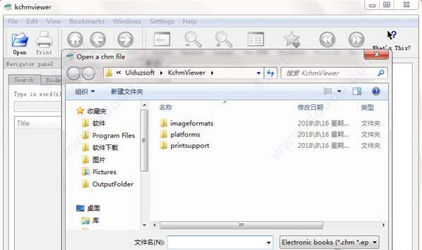 Kchmviewer