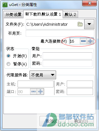 202209171938576276850004