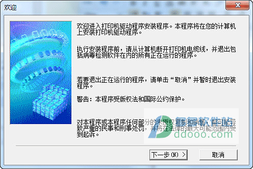 202209171939044295580001