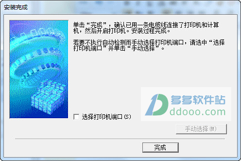 202209171939052578200003