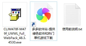 202209171939181067380001