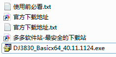 202209171939281668520002