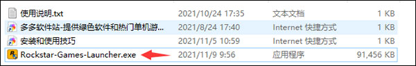 202209171939486724320001
