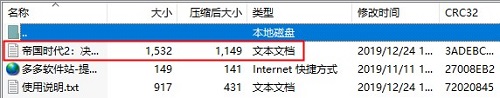 202209171940089189700001