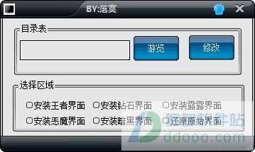 202209171940203611520000