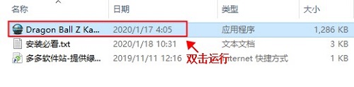 202209171940266440480001