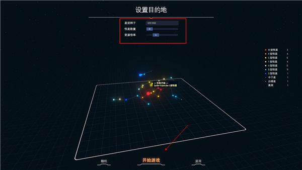 202209171940401505040008