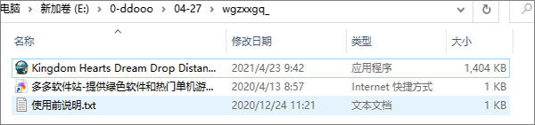 202209171941014683490001