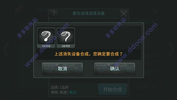 202209171941123752000007