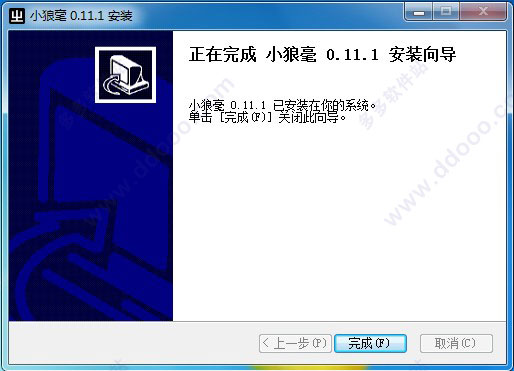 202209171942069568220004